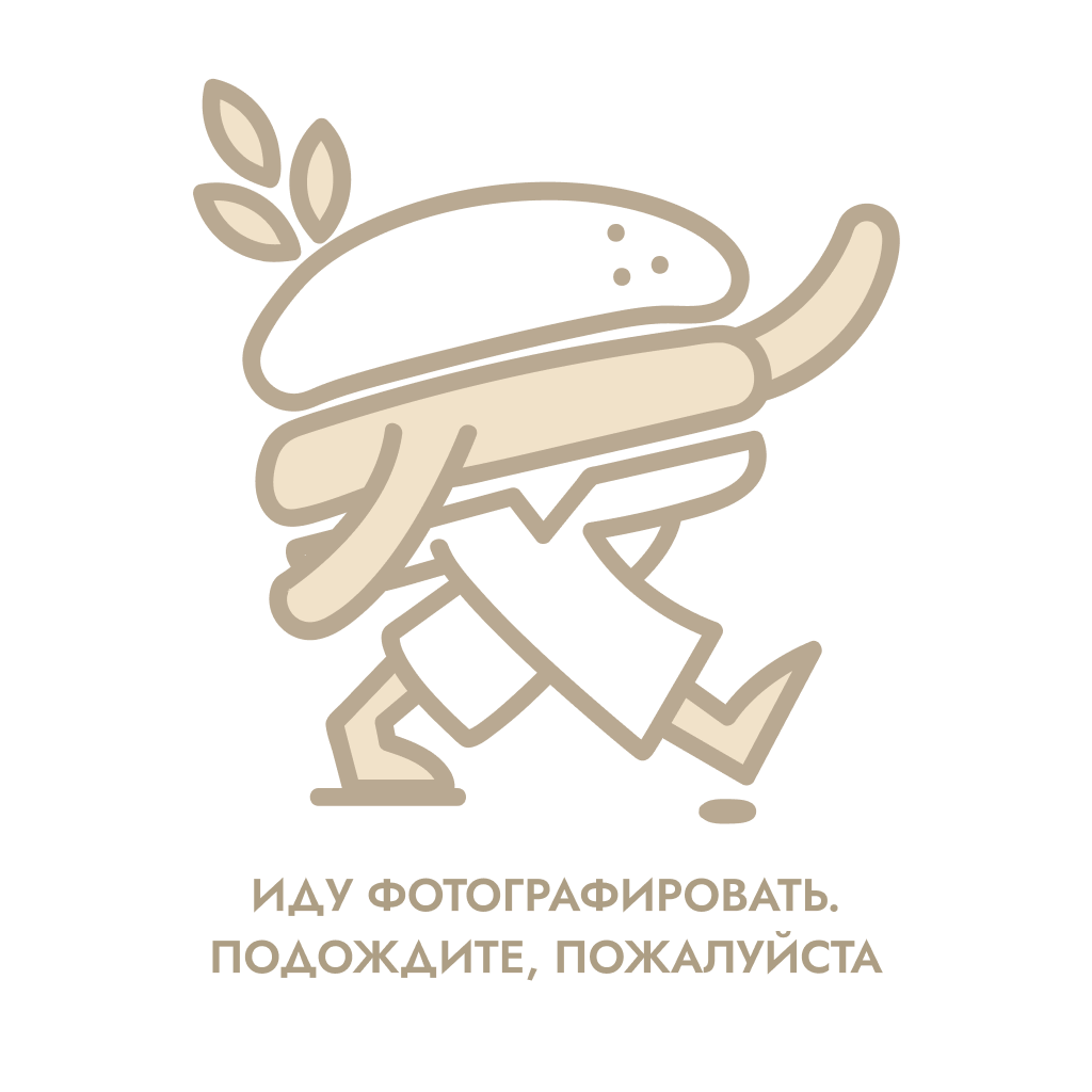 Смэш Классик Двойной